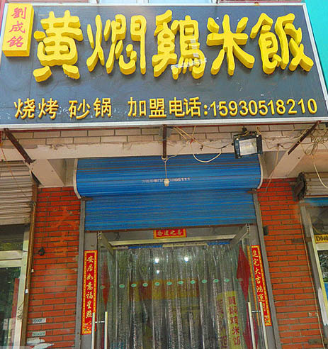 ��·�������������˼���