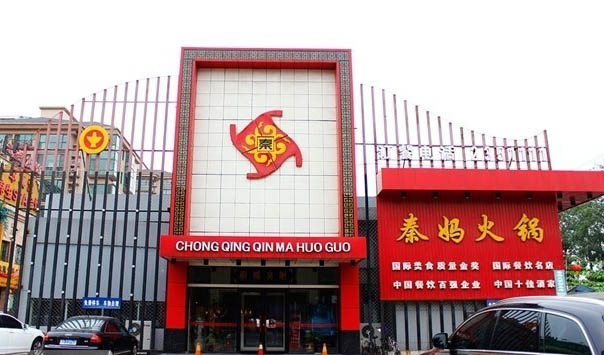 ��·����������