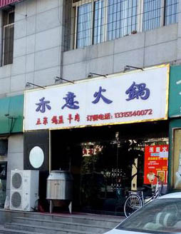 ��·����������