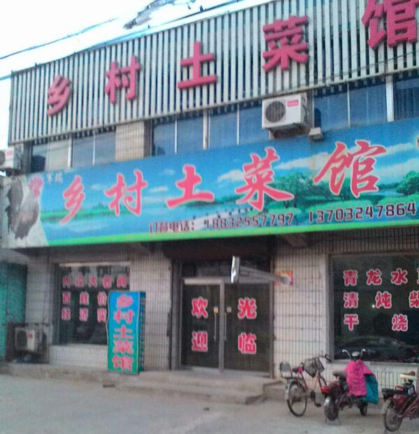 ��·����������˹�