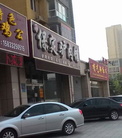 ���������ϱ���¿���