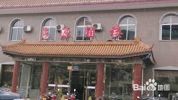 ����ұ����Դ��¥