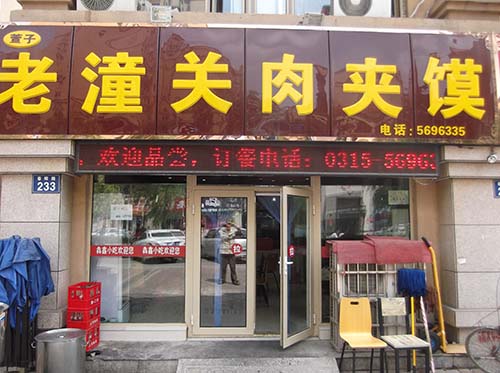 �����ϡ����������������