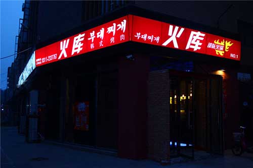 ��·�ϡ���ⲿ�ӻ��.