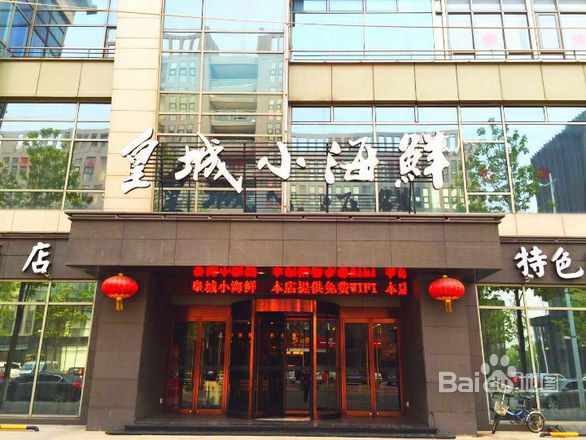 ��·�����ʳ�С����