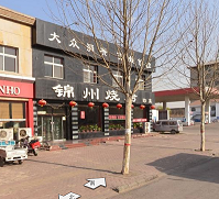 ����ұ���ű�����