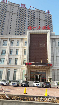 ��·�ϡ����ݴ�Ƶ�