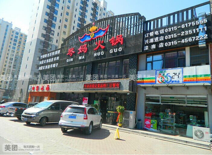 ��·�ϡ�������