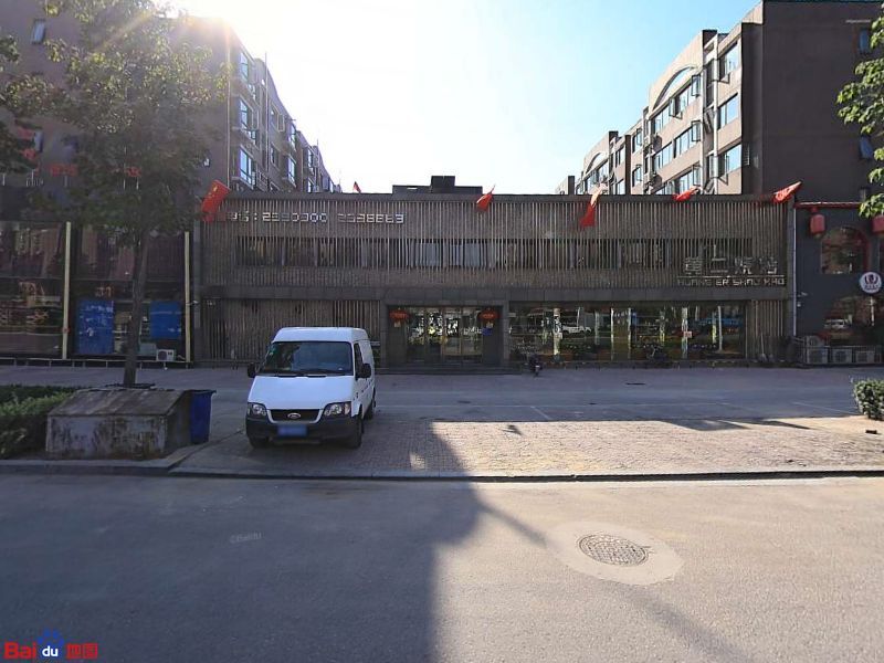 ��·�����ƶ��տ��ظ۵�