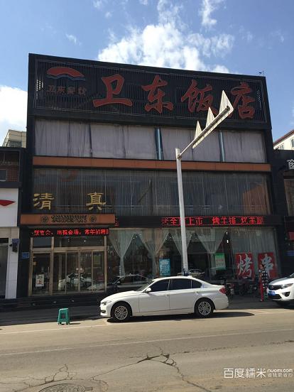 ����ƽ����������������޹�˾