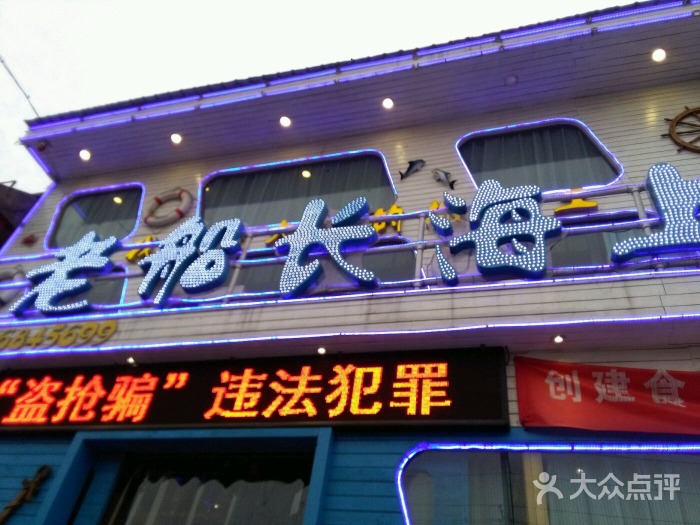 ��·�ϡ��ϴ�������԰��