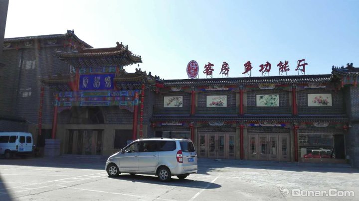 ����ұ���ŵ�Դ����Ƶ�