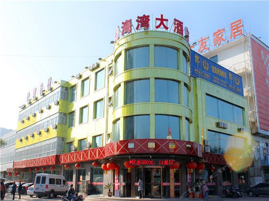 ��Ǩ�����������Ƶ�