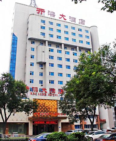 ��·�ϡ����д�Ƶ�