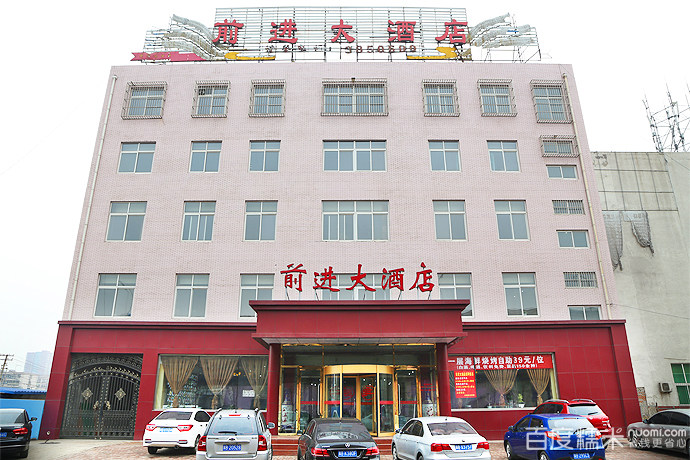 ����������ǰ����Ƶ�