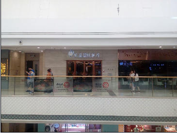 ��·�ϡ����԰�ò���