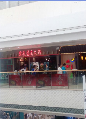 ��·�ϡ������ׯ���