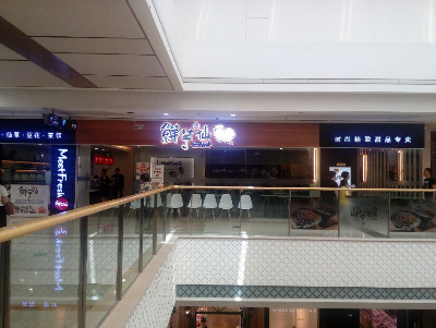 ��·�ϡ�������