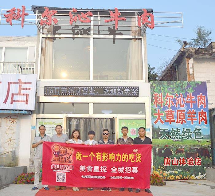 ��·������ɽ�ƶ���ţ��